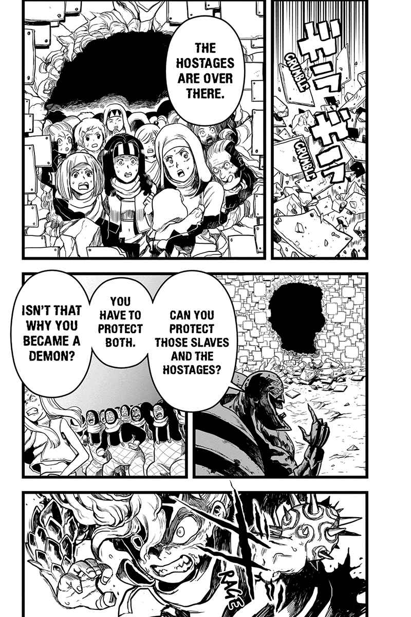 Page 8 Chapter 40 Kaze no Stra