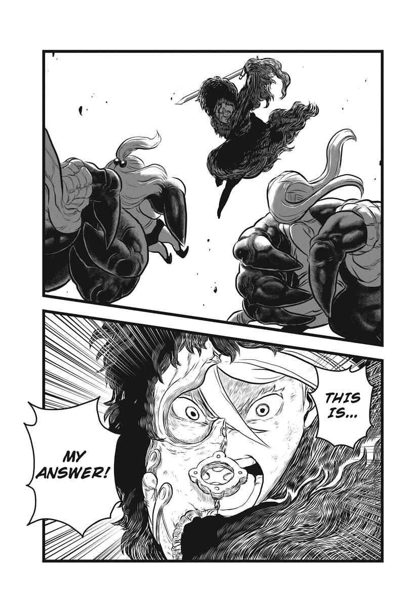 Page 19 Chapter 19 Kaze no Stra
