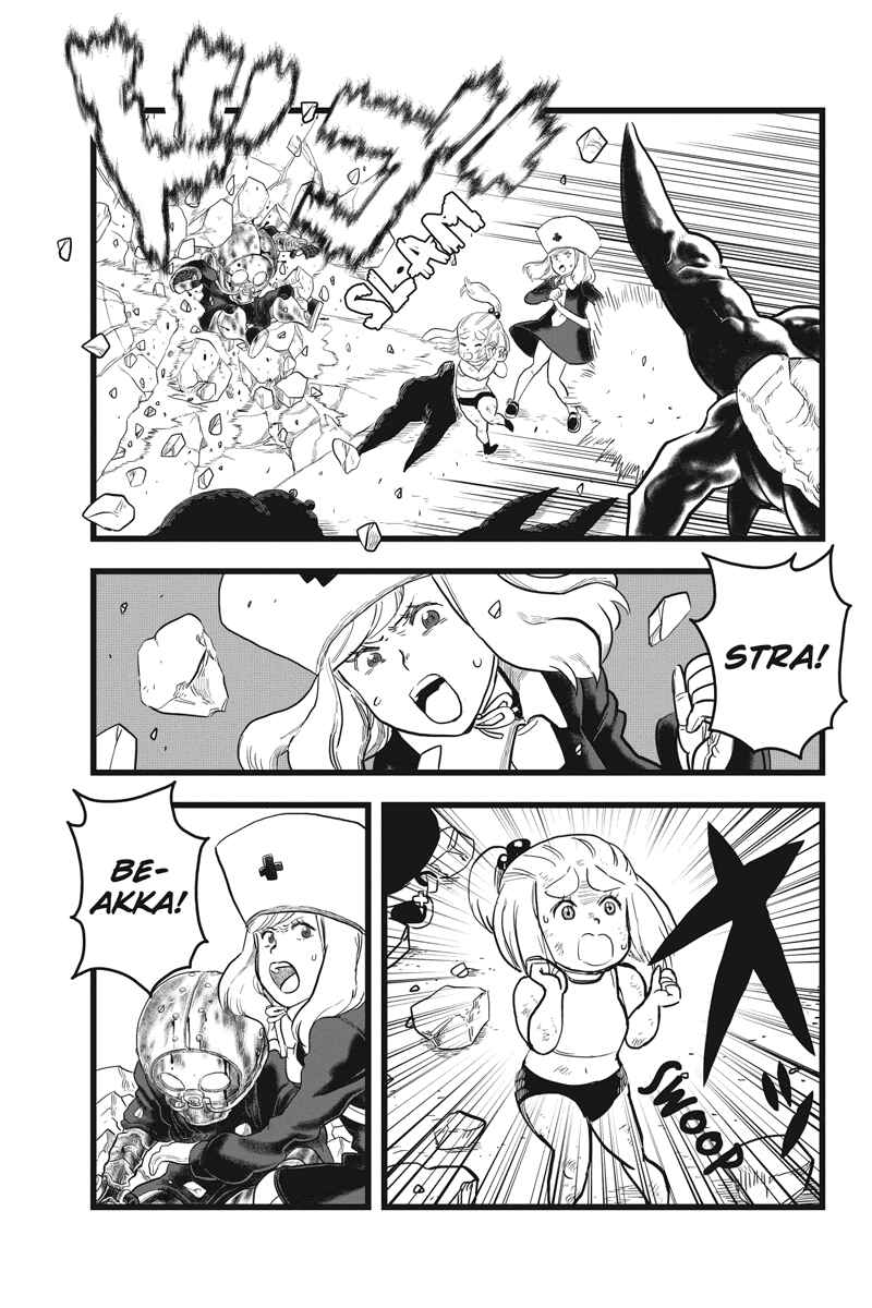 Page 5 Chapter 19 Kaze no Stra