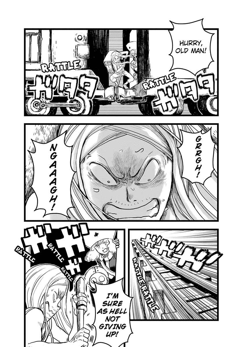 Page 3 Chapter 33 Kaze no Stra