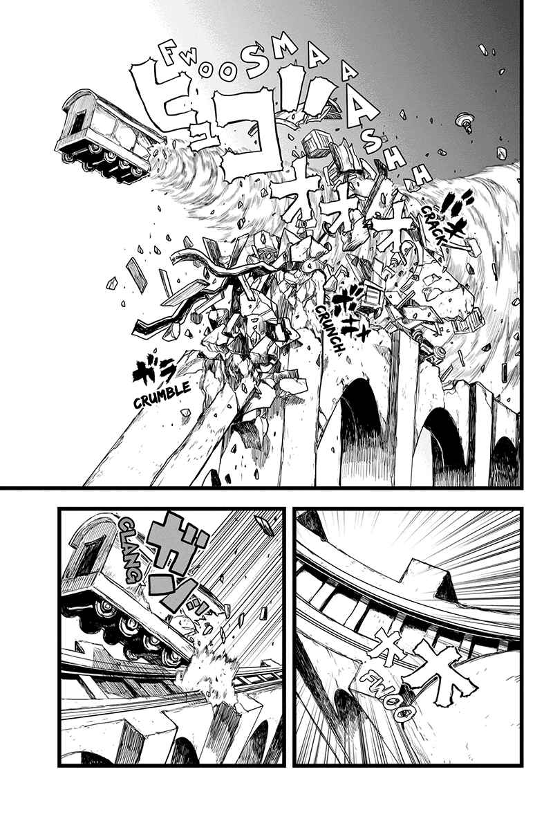 Page 9 Chapter 33 Kaze no Stra