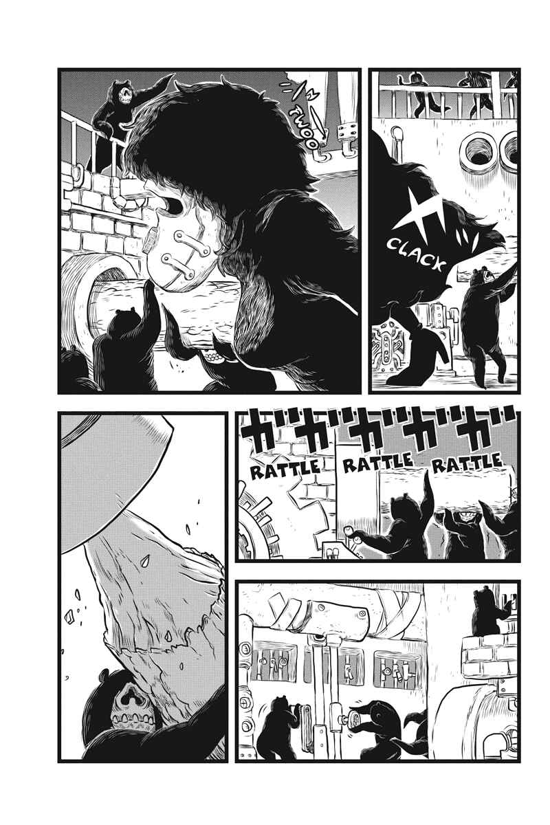 Page 3 Chapter 13 Kaze no Stra