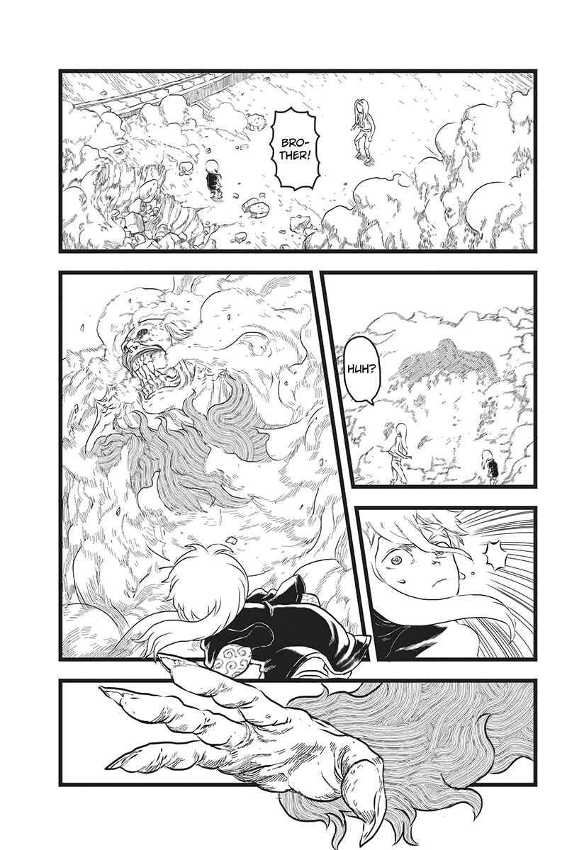 Page 3 Chapter 4 Kaze no Stra