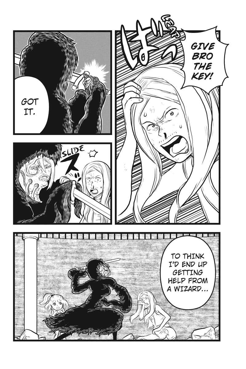 Page 4 Chapter 20 Kaze no Stra