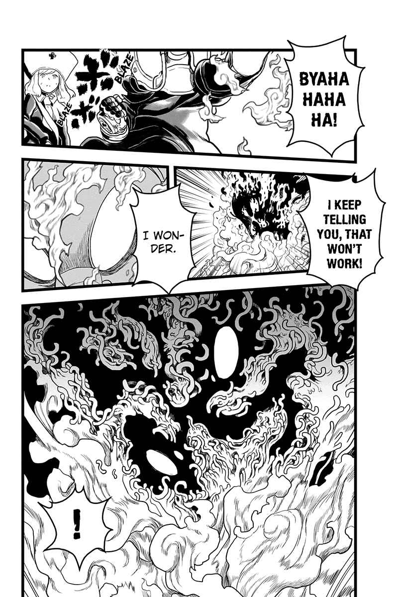 Page 5 Chapter 31 Kaze no Stra