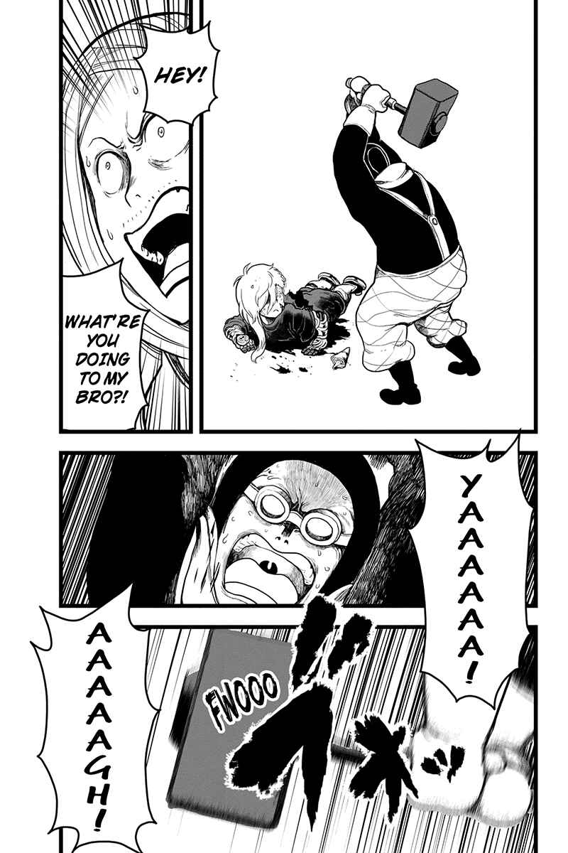 Page 3 Chapter 38 Kaze no Stra