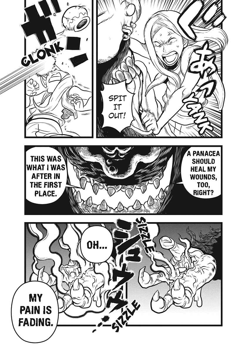 Page 15 Chapter 24 Kaze no Stra