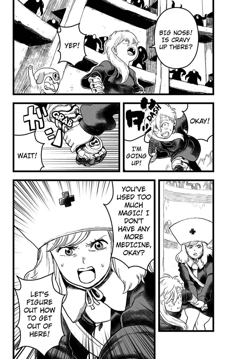 Page 2 Chapter 34 Kaze no Stra