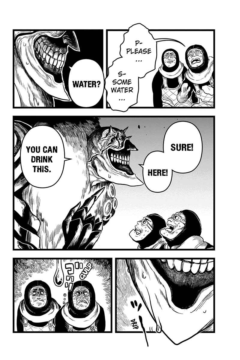 Page 4 Chapter 34 Kaze no Stra