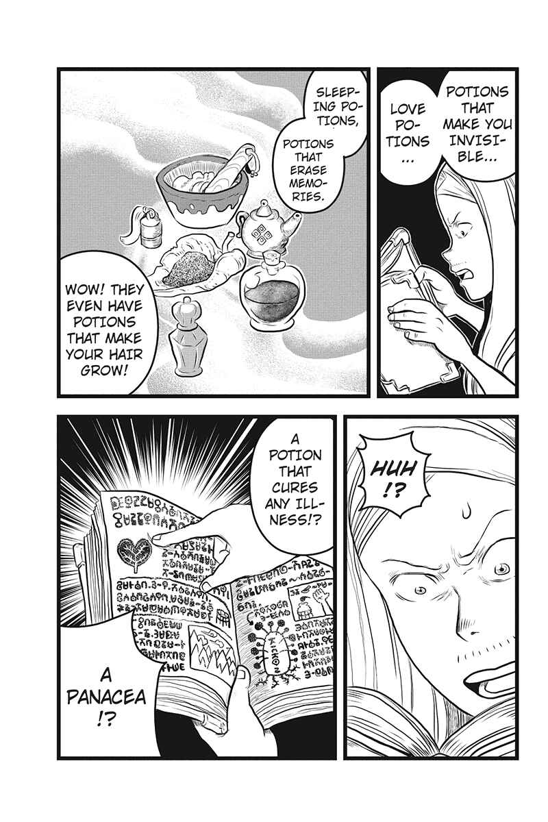 Page 3 Chapter 22 Kaze no Stra