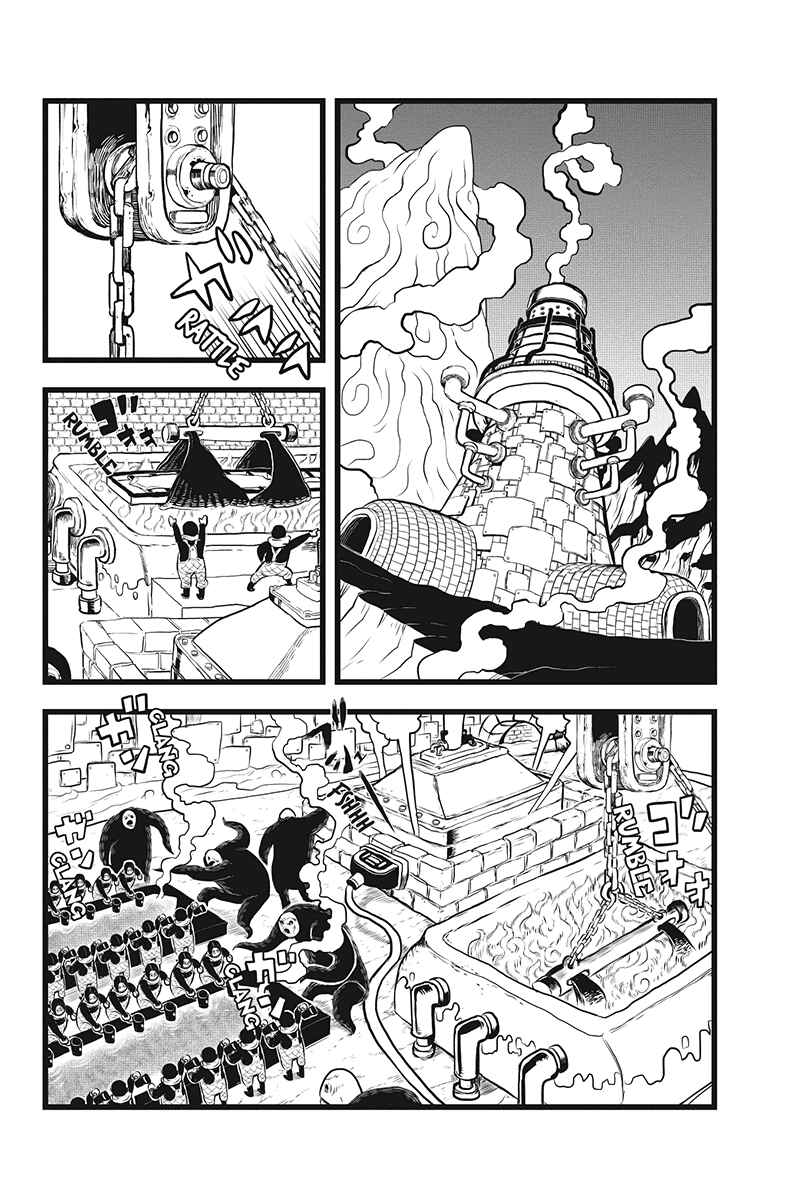 Page 8 Chapter 22 Kaze no Stra