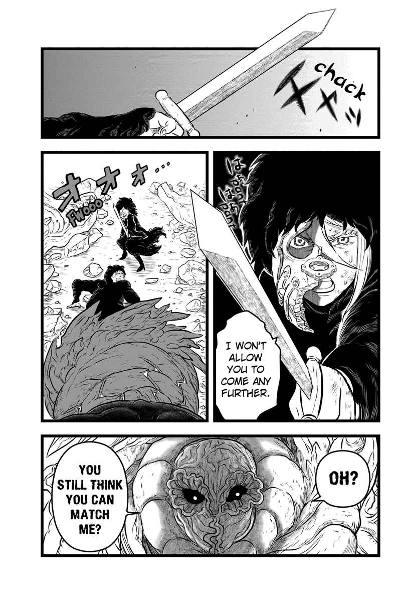 Page 7 Chapter 17 Kaze no Stra
