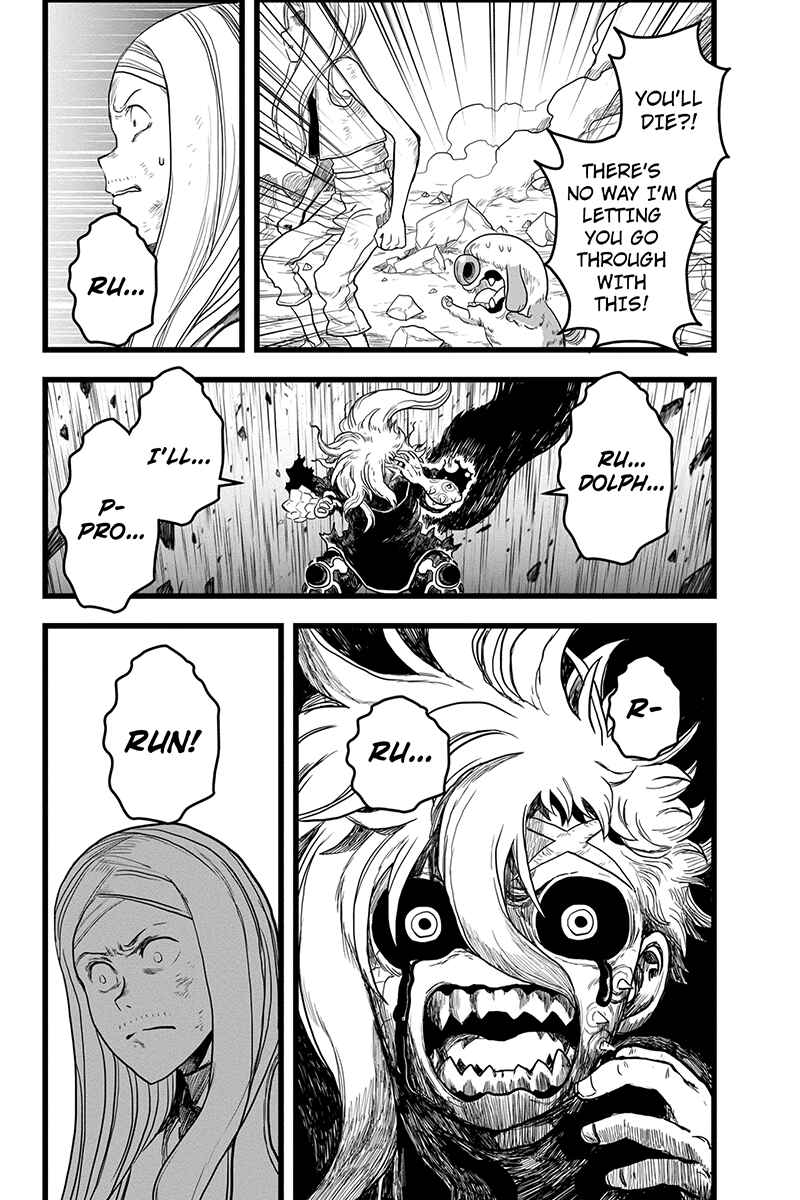 Page 16 Chapter 42 Kaze no Stra