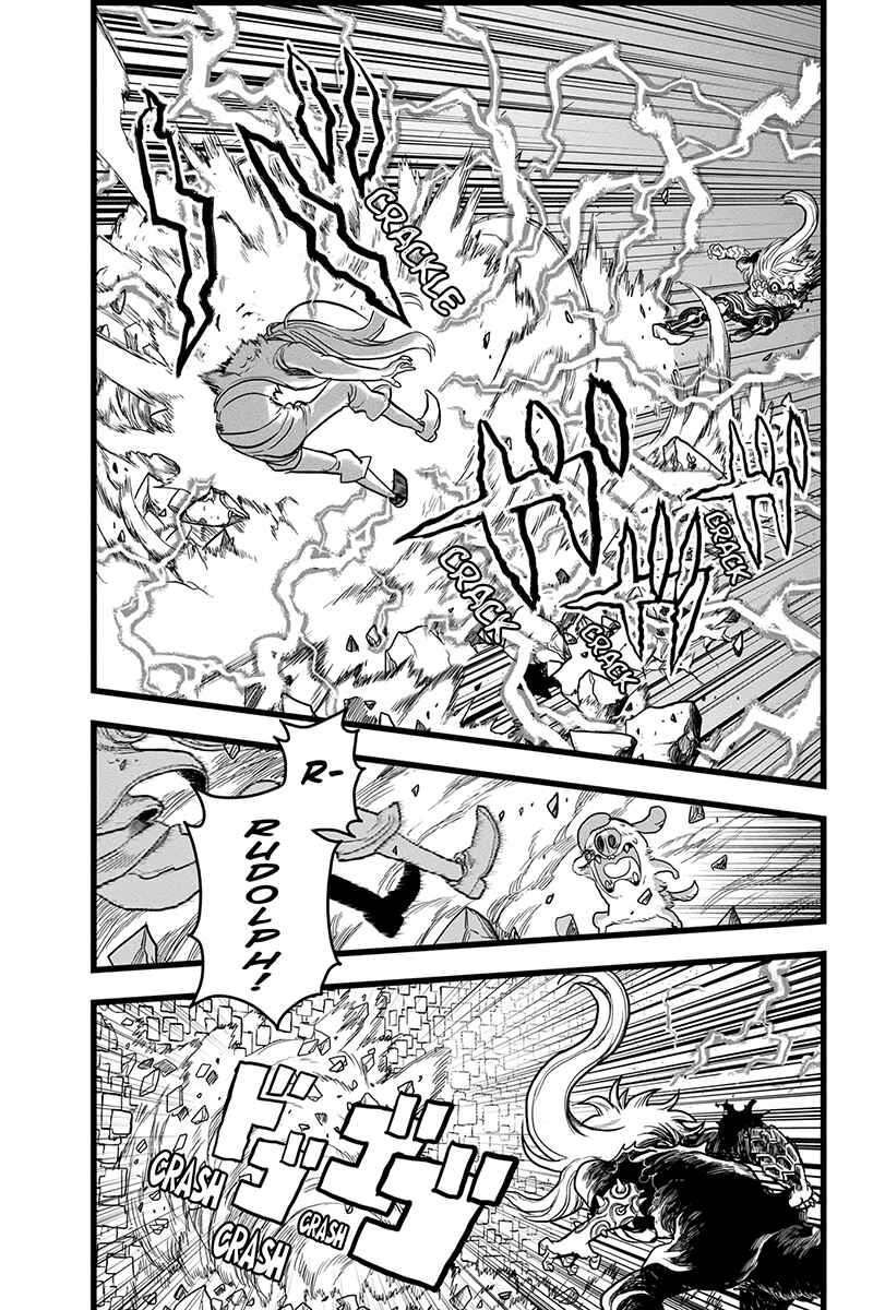 Page 19 Chapter 42 Kaze no Stra