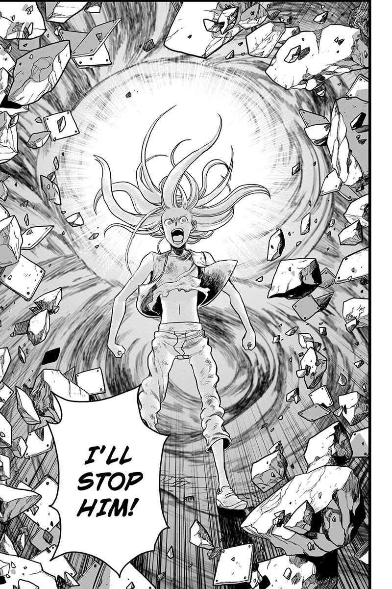 Page 23 Chapter 42 Kaze no Stra