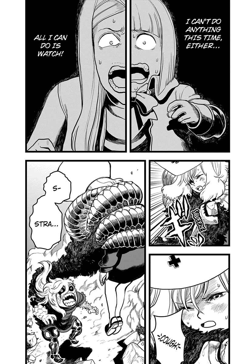 Page 3 Chapter 42 Kaze no Stra