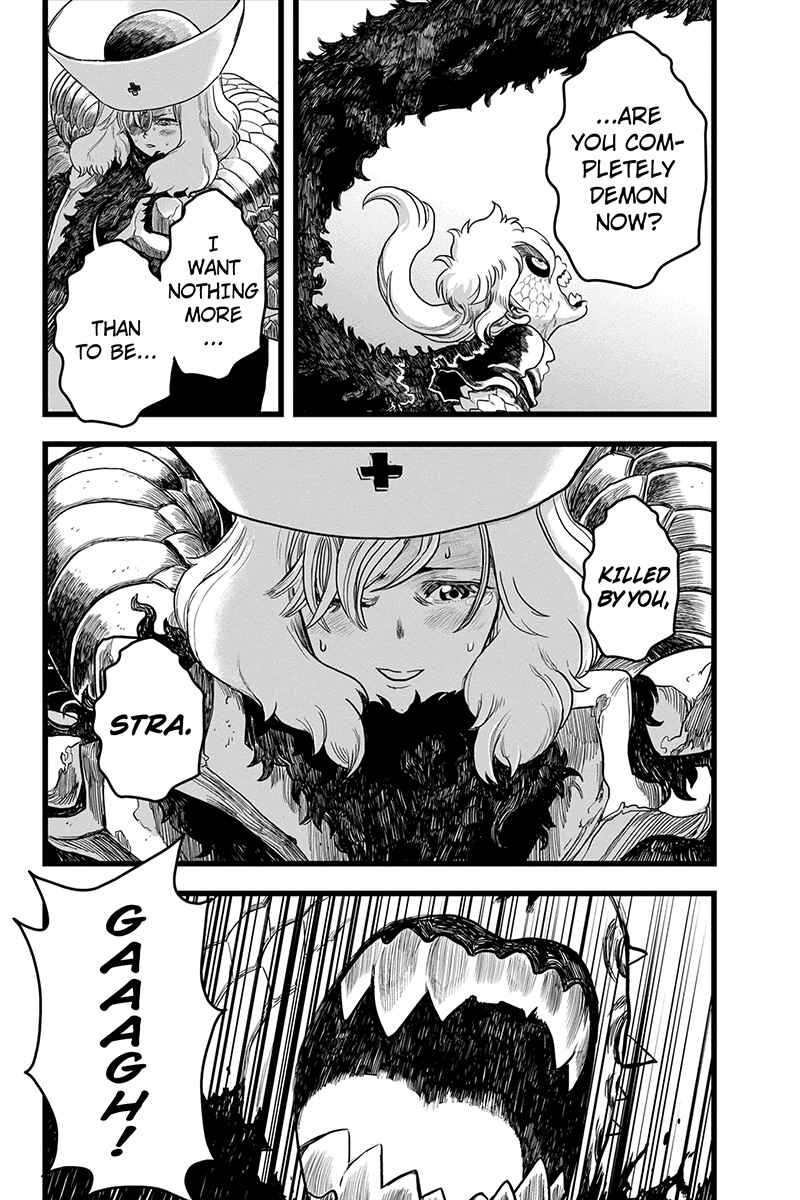 Page 4 Chapter 42 Kaze no Stra