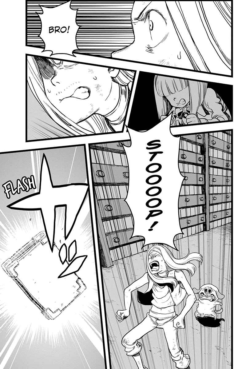 Page 5 Chapter 42 Kaze no Stra