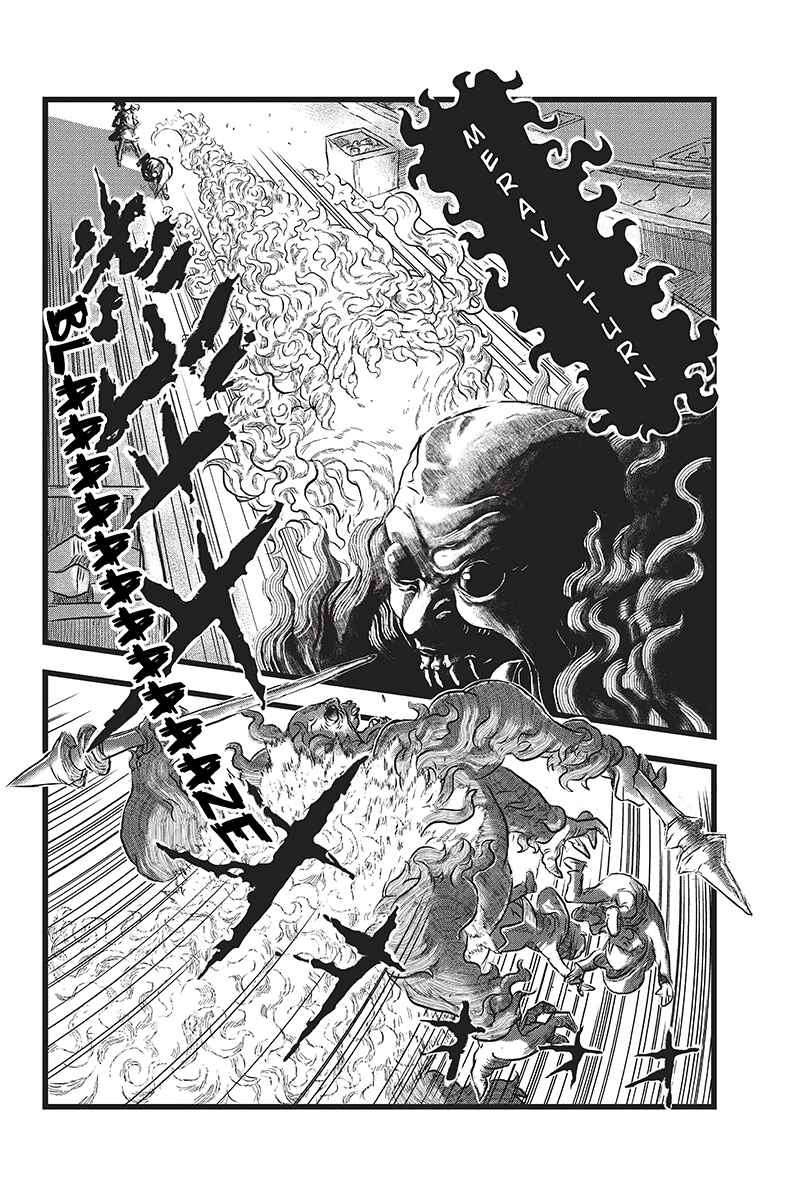 Page 4 Chapter 3 Kaze no Stra