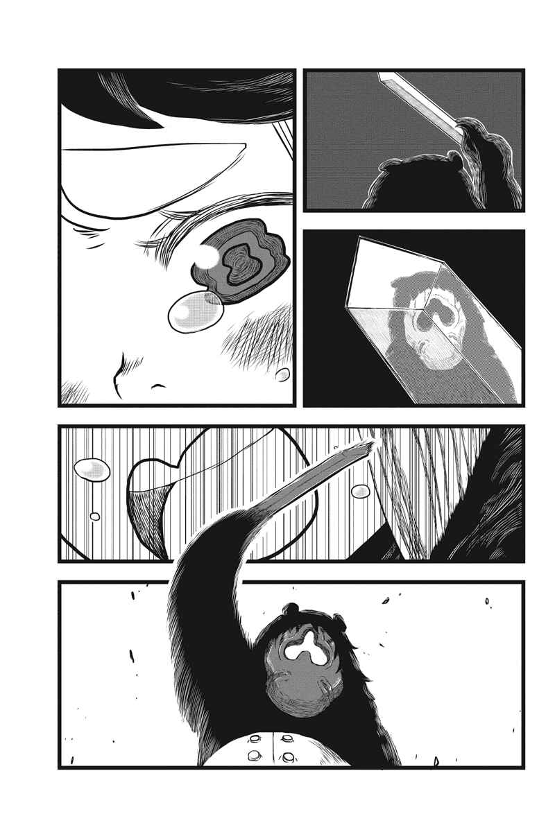 Page 13 Chapter 9 Kaze no Stra
