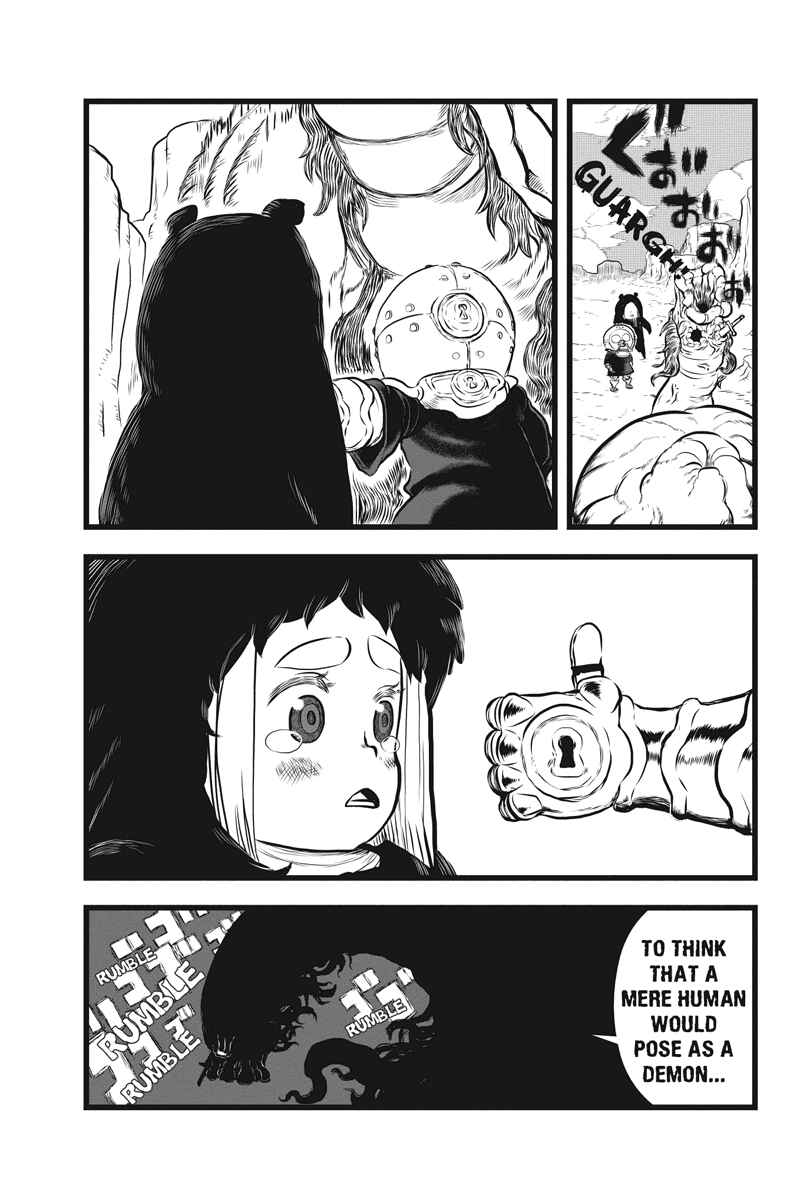 Page 17 Chapter 9 Kaze no Stra