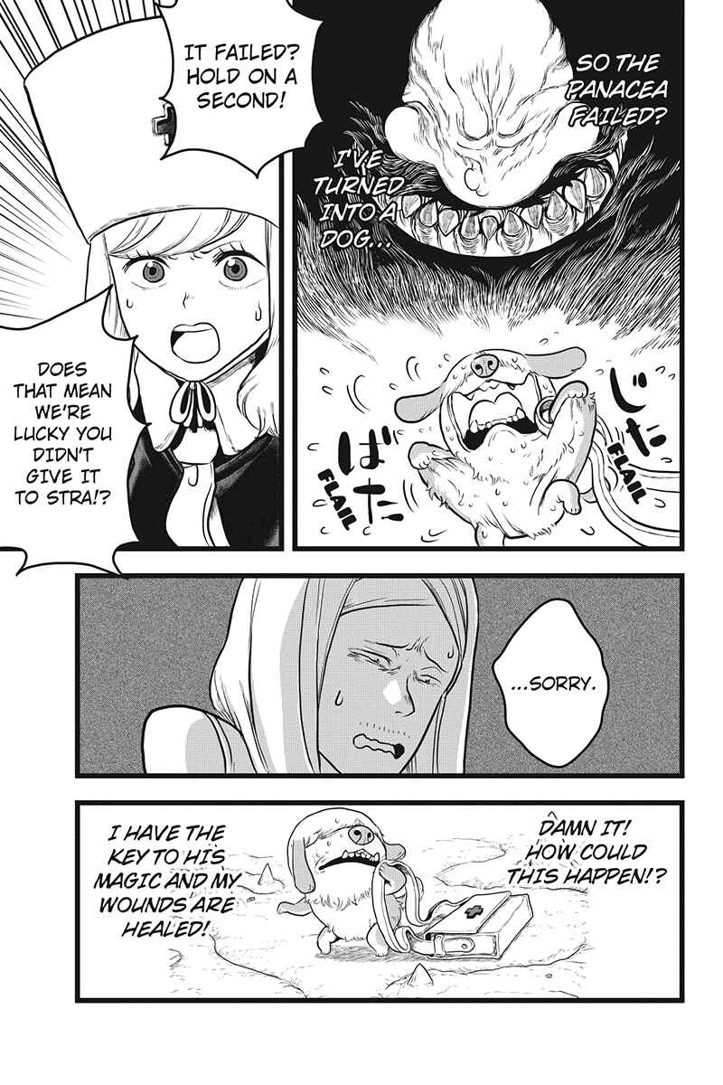 Page 3 Chapter 25 Kaze no Stra