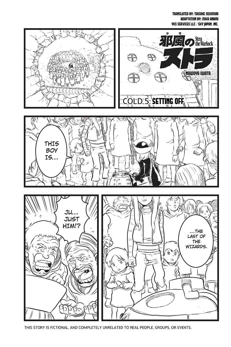 Page 1 Chapter 5 Kaze no Stra