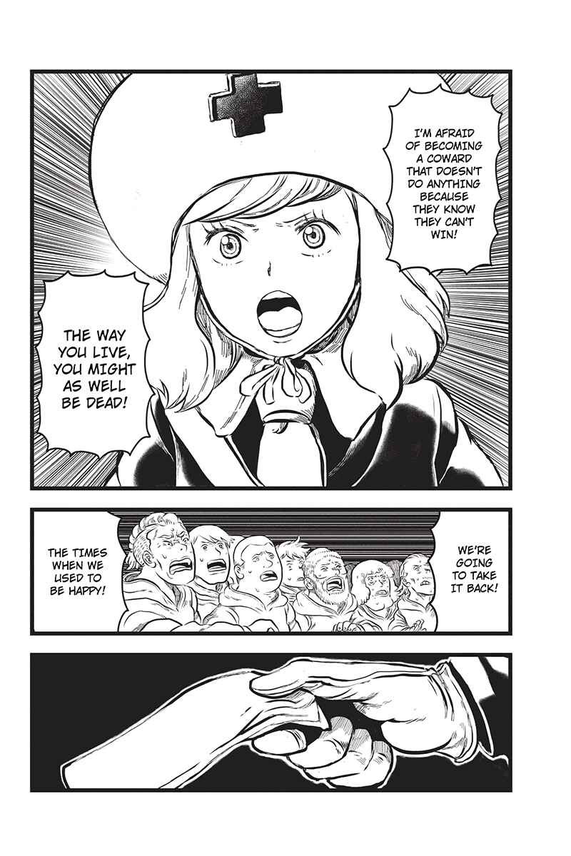 Page 4 Chapter 5 Kaze no Stra