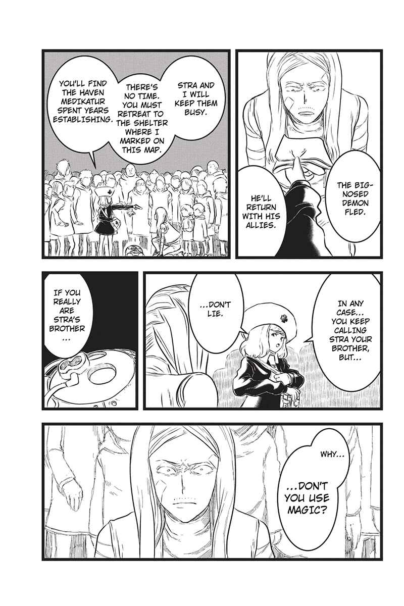 Page 5 Chapter 5 Kaze no Stra