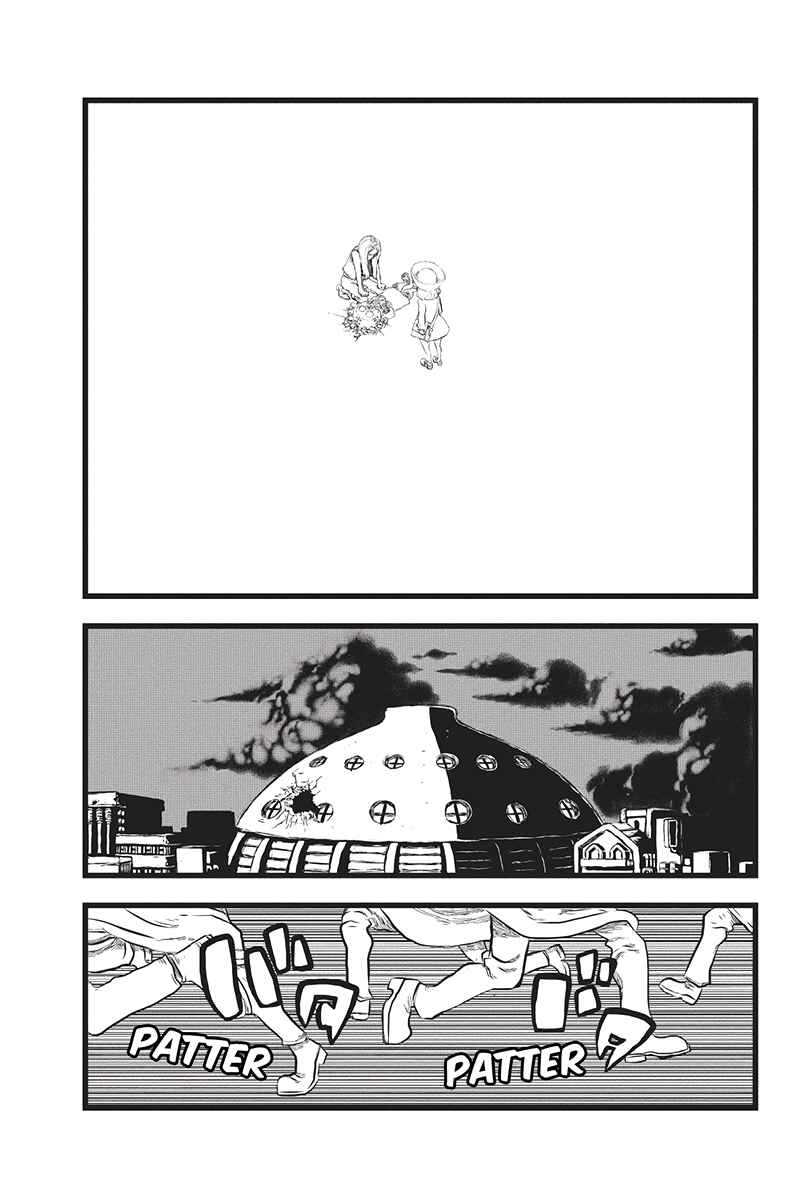 Page 7 Chapter 5 Kaze no Stra