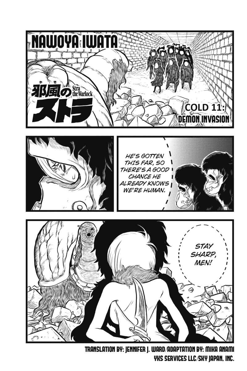 Page 1 Chapter 11 Kaze no Stra
