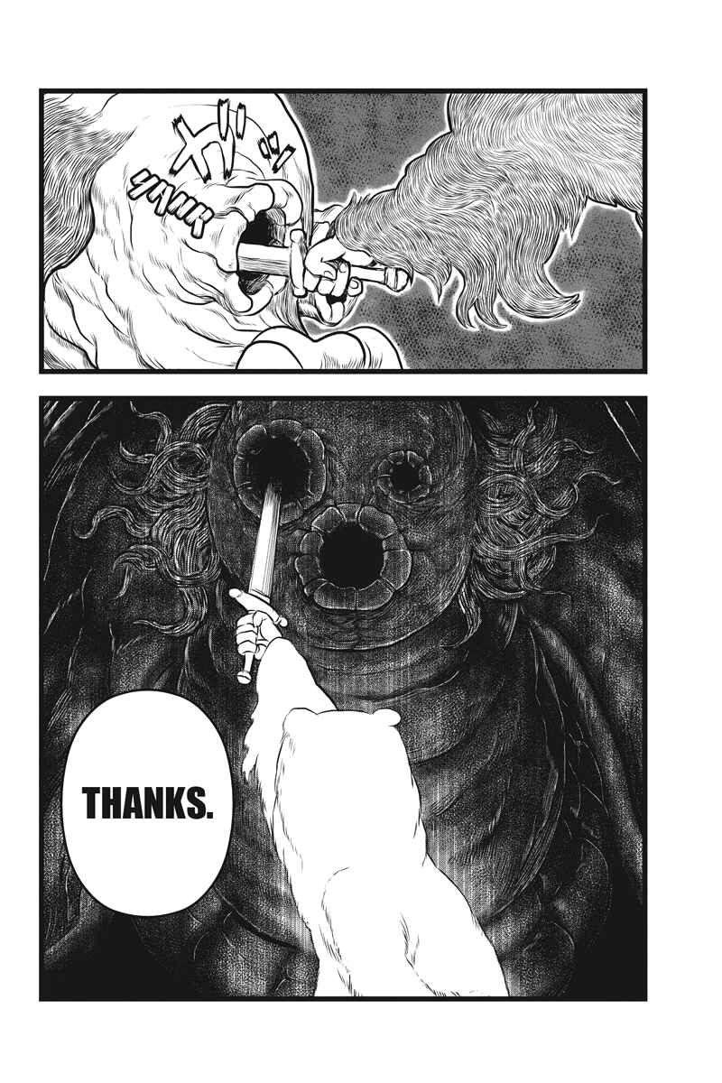 Page 4 Chapter 11 Kaze no Stra