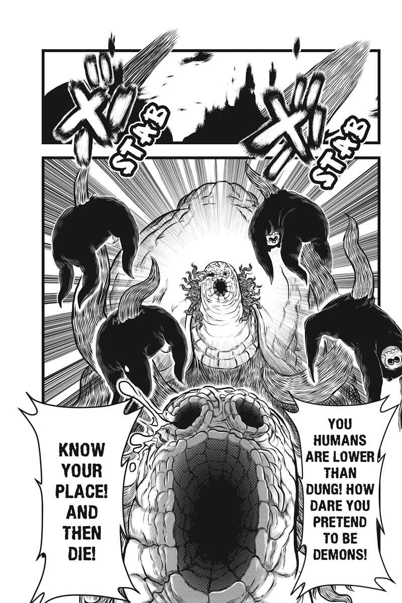 Page 7 Chapter 11 Kaze no Stra