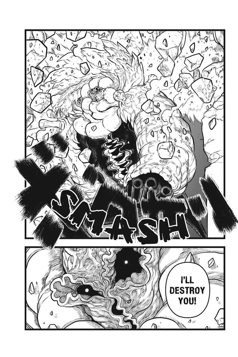 Page 15 Chapter 15 Kaze no Stra