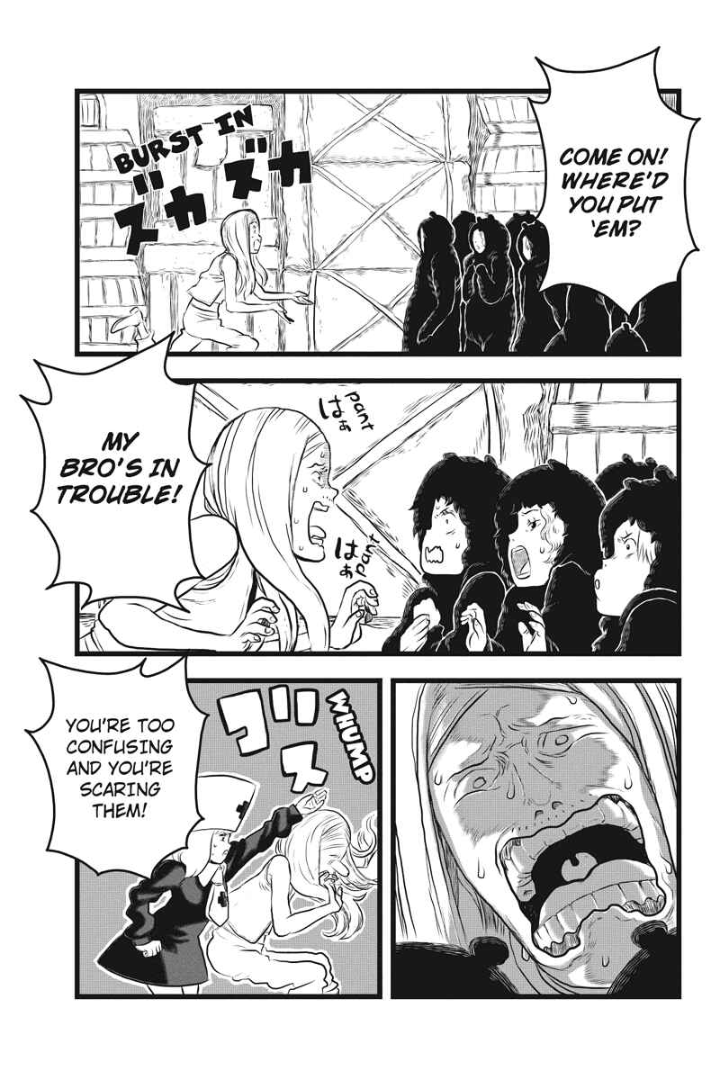Page 3 Chapter 15 Kaze no Stra
