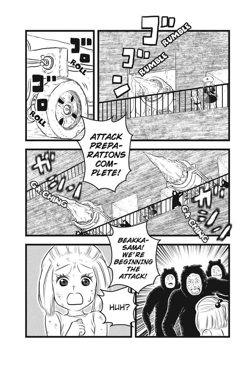 Page 11 Chapter 18 Kaze no Stra