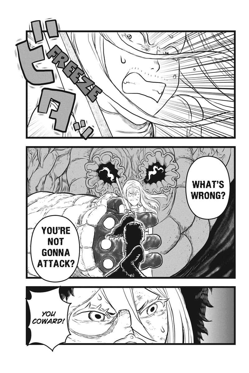 Page 7 Chapter 18 Kaze no Stra