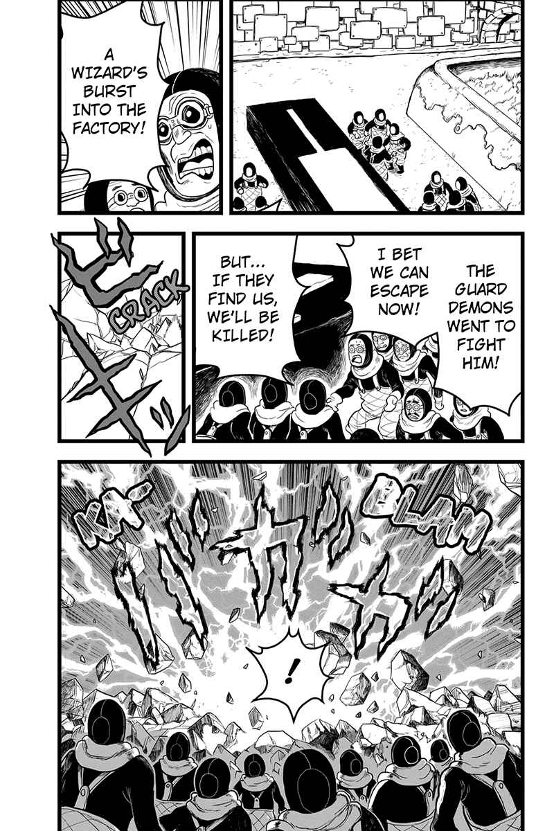 Page 11 Chapter 36 Kaze no Stra