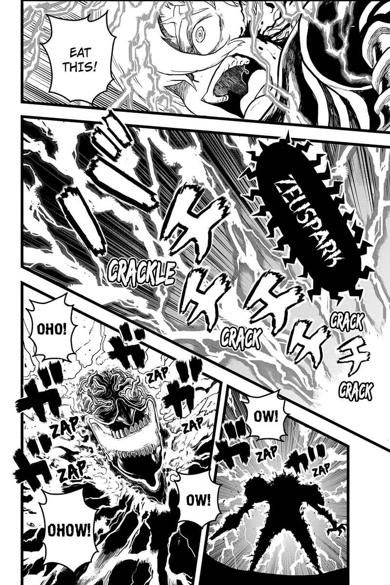 Page 2 Chapter 36 Kaze no Stra