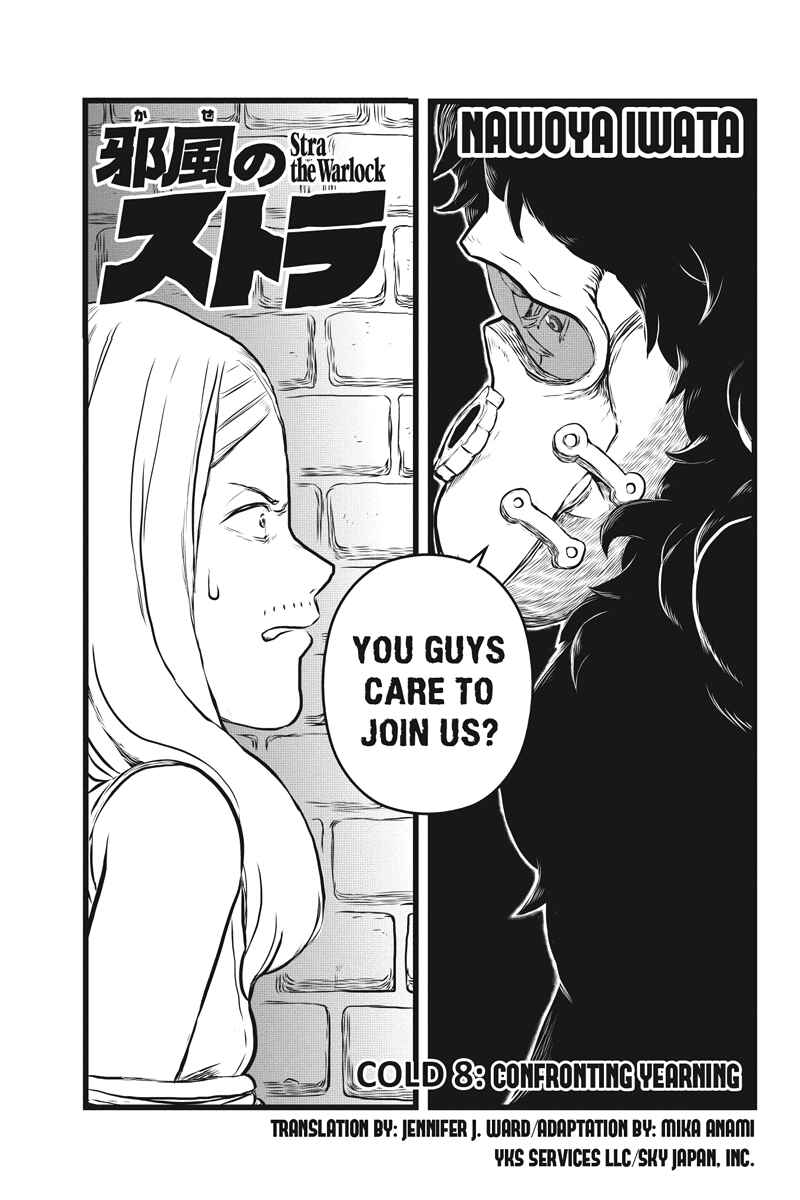 Page 1 Chapter 8 Kaze no Stra