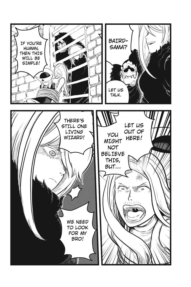 Page 4 Chapter 8 Kaze no Stra