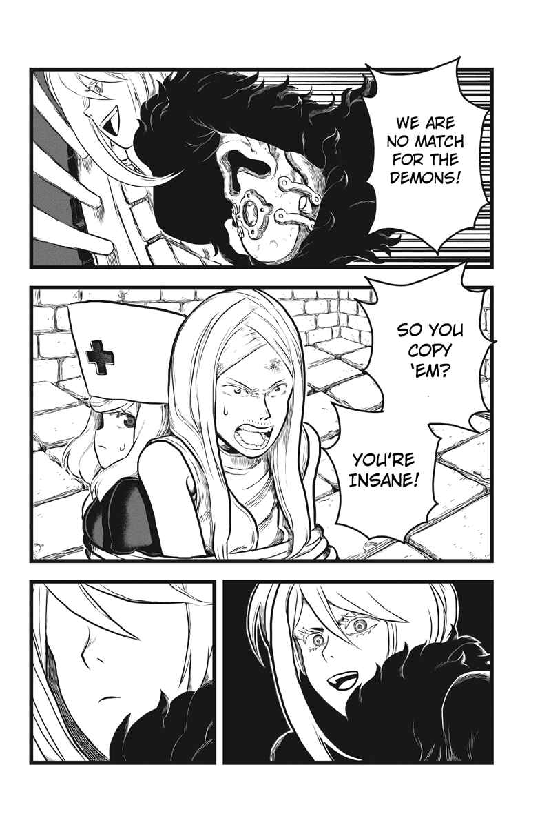 Page 6 Chapter 8 Kaze no Stra