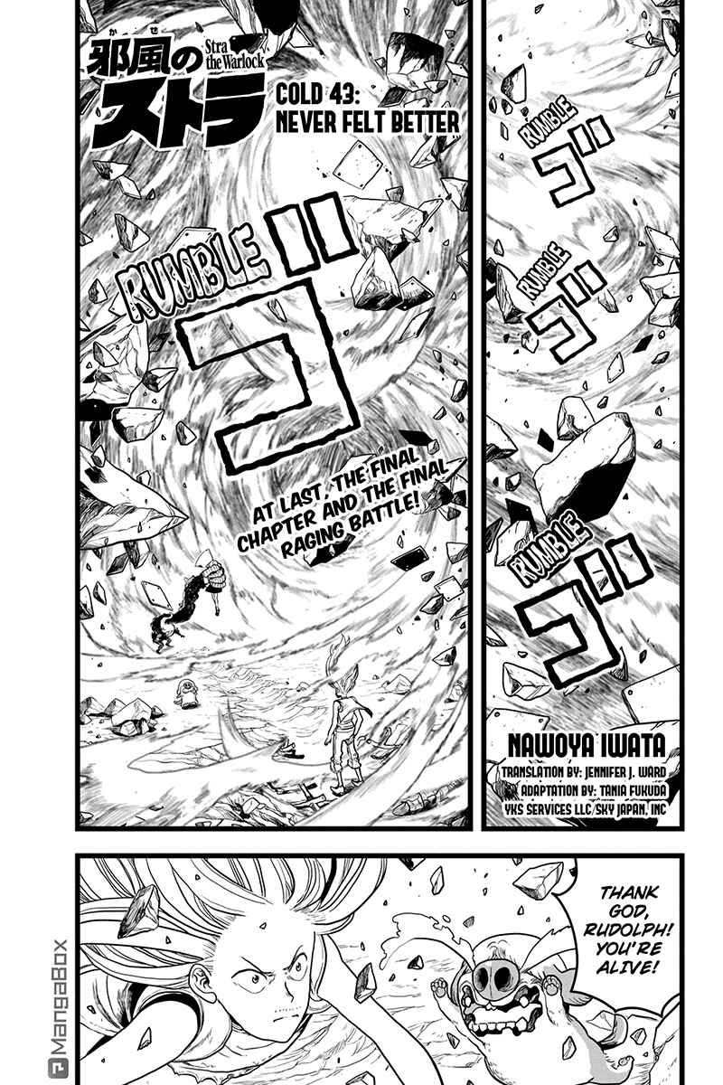 Page 1 Chapter 43 Kaze no Stra