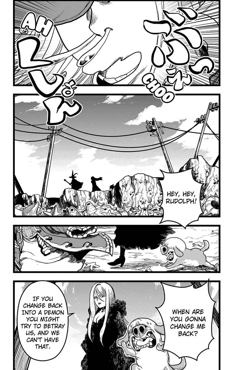 Page 14 Chapter 43 Kaze no Stra