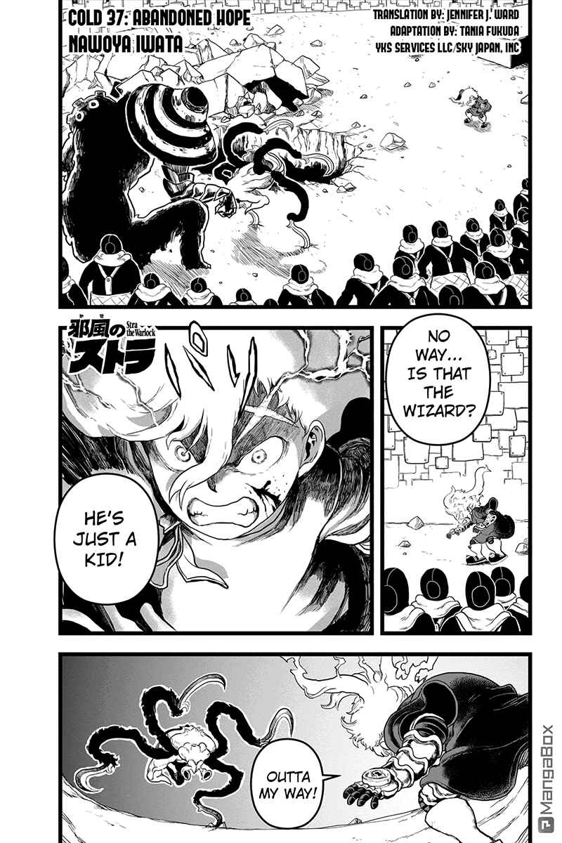 Page 1 Chapter 37 Kaze no Stra
