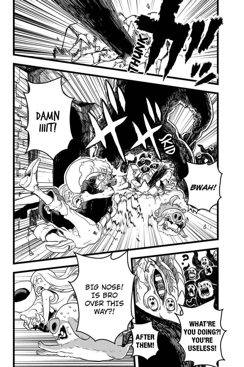 Page 10 Chapter 37 Kaze no Stra