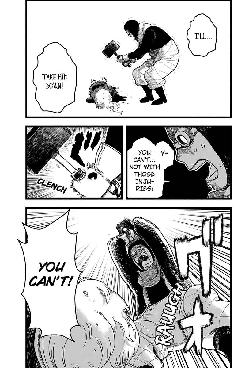 Page 17 Chapter 37 Kaze no Stra