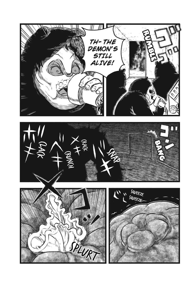 Page 3 Chapter 14 Kaze no Stra