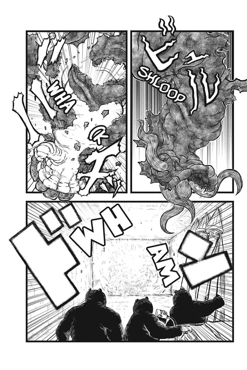 Page 5 Chapter 14 Kaze no Stra
