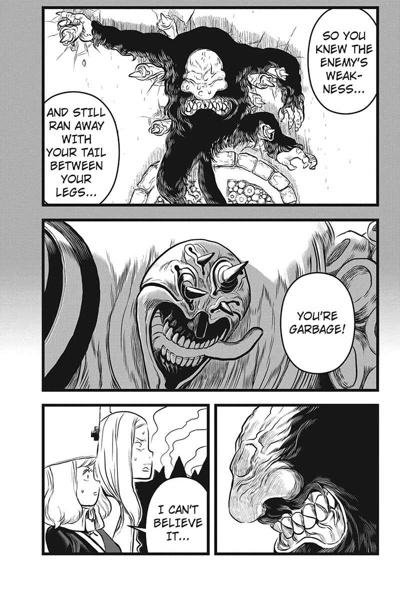 Page 15 Chapter 23 Kaze no Stra